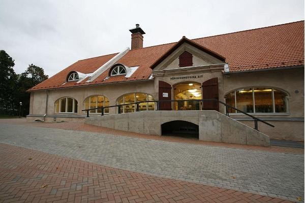 Viljandi Pärimusmuusika Ait
